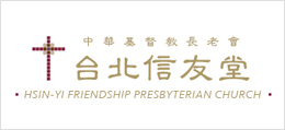 廣告